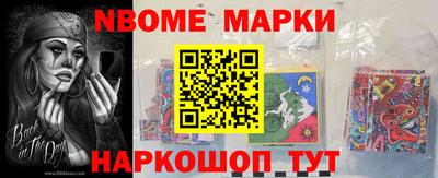 сатива Ирбит