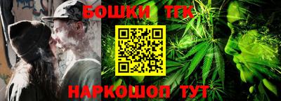 сатива Ирбит