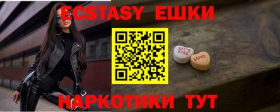 сатива Ирбит