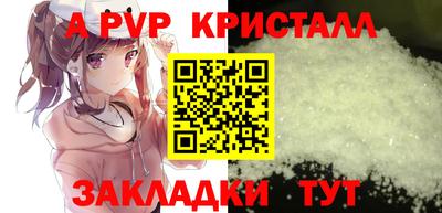 ECSTASY Изобильный