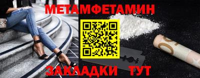 ECSTASY Изобильный