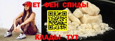ECSTASY Изобильный