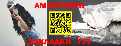 ECSTASY Изобильный