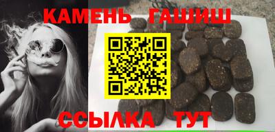 сатива Ирбит