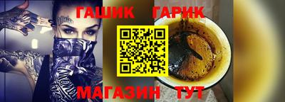 сатива Ирбит