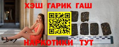 сатива Ирбит