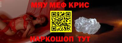 ECSTASY Изобильный