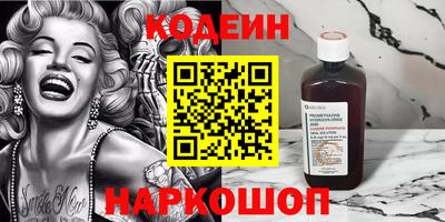 сатива Ирбит